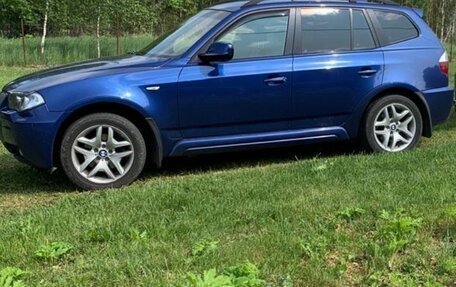 BMW X3, 2007 год, 1 420 000 рублей, 15 фотография