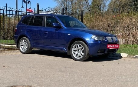 BMW X3, 2007 год, 1 420 000 рублей, 16 фотография
