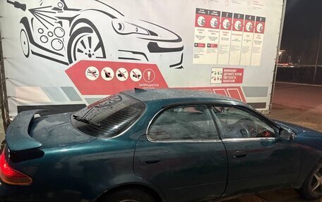 Toyota Corolla, 1993 год, 230 000 рублей, 2 фотография