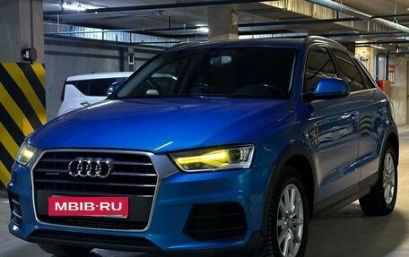 Audi Q3, 2015 год, 2 450 000 рублей, 2 фотография