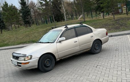 Toyota Corolla, 1992 год, 215 000 рублей, 3 фотография
