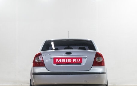 Ford Focus II рестайлинг, 2007 год, 349 000 рублей, 6 фотография