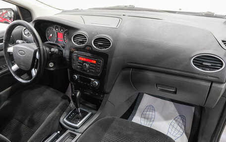 Ford Focus II рестайлинг, 2007 год, 349 000 рублей, 16 фотография