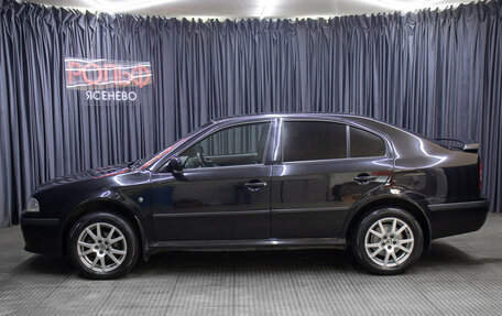 Skoda Octavia IV, 2008 год, 549 000 рублей, 8 фотография