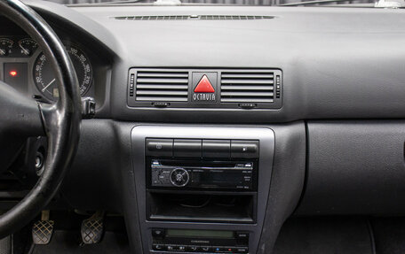 Skoda Octavia IV, 2008 год, 549 000 рублей, 15 фотография
