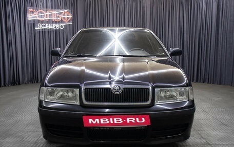 Skoda Octavia IV, 2008 год, 549 000 рублей, 2 фотография