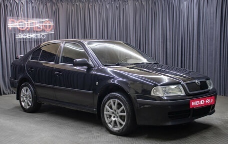 Skoda Octavia IV, 2008 год, 549 000 рублей, 3 фотография