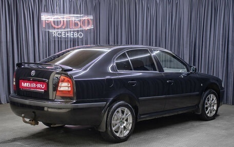 Skoda Octavia IV, 2008 год, 549 000 рублей, 5 фотография