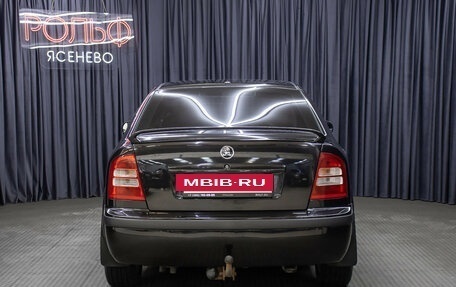 Skoda Octavia IV, 2008 год, 549 000 рублей, 6 фотография