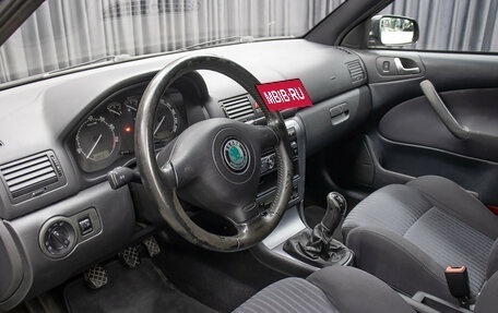Skoda Octavia IV, 2008 год, 549 000 рублей, 16 фотография