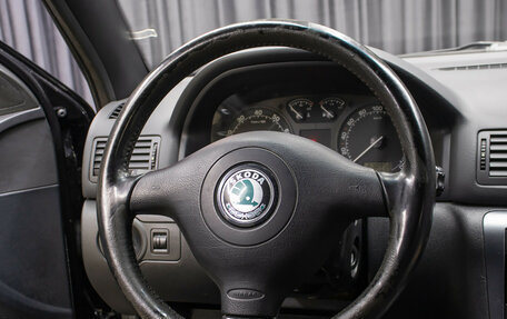 Skoda Octavia IV, 2008 год, 549 000 рублей, 17 фотография