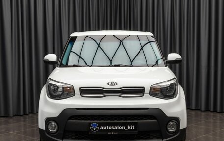 KIA Soul II рестайлинг, 2019 год, 1 479 000 рублей, 2 фотография