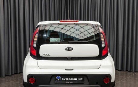 KIA Soul II рестайлинг, 2019 год, 1 479 000 рублей, 5 фотография