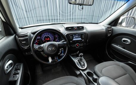 KIA Soul II рестайлинг, 2019 год, 1 479 000 рублей, 10 фотография