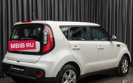 KIA Soul II рестайлинг, 2019 год, 1 479 000 рублей, 4 фотография