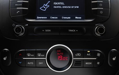 KIA Soul II рестайлинг, 2019 год, 1 479 000 рублей, 17 фотография