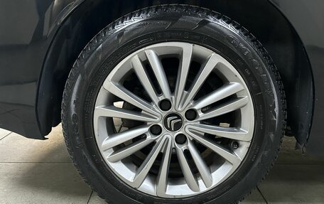 Citroen C4 II рестайлинг, 2013 год, 648 000 рублей, 9 фотография