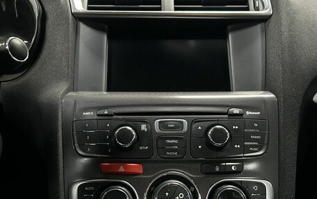 Citroen C4 II рестайлинг, 2013 год, 648 000 рублей, 21 фотография