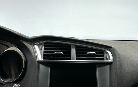 Citroen C4 II рестайлинг, 2013 год, 648 000 рублей, 20 фотография