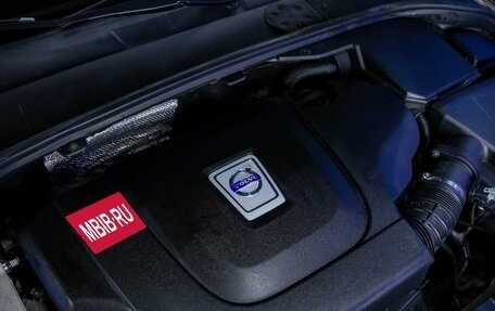 Volvo XC70 II рестайлинг, 2012 год, 1 370 000 рублей, 5 фотография