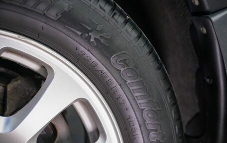 Volvo XC70 II рестайлинг, 2012 год, 1 370 000 рублей, 17 фотография