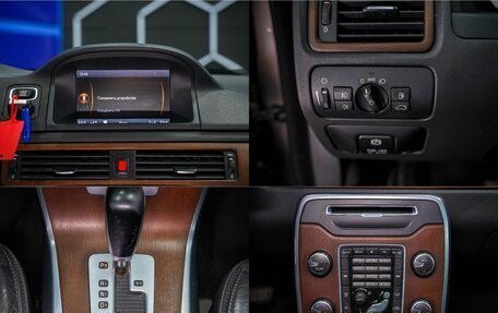 Volvo XC70 II рестайлинг, 2012 год, 1 370 000 рублей, 21 фотография