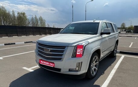 Cadillac Escalade IV, 2015 год, 4 200 000 рублей, 1 фотография