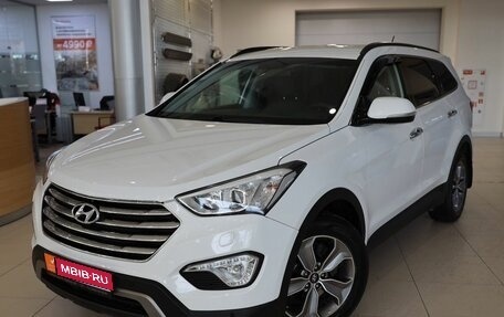 Hyundai Santa Fe III рестайлинг, 2014 год, 2 200 000 рублей, 1 фотография