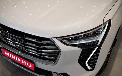Haval Jolion, 2026 год, 2 734 436 рублей, 1 фотография