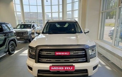 Haval H5, 2026 год, 4 349 000 рублей, 1 фотография