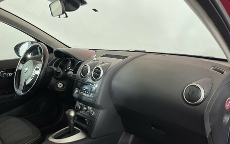 Nissan Qashqai, 2012 год, 1 020 000 рублей, 9 фотография