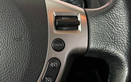 Nissan Qashqai, 2012 год, 1 020 000 рублей, 14 фотография