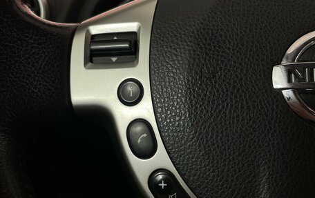 Nissan Qashqai, 2012 год, 1 020 000 рублей, 13 фотография