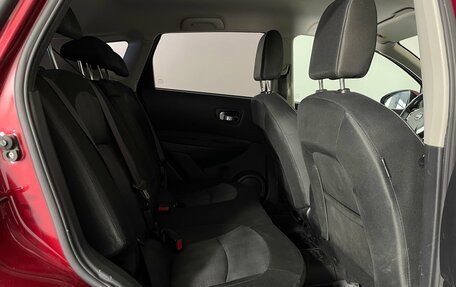 Nissan Qashqai, 2012 год, 1 020 000 рублей, 22 фотография