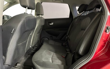 Nissan Qashqai, 2012 год, 1 020 000 рублей, 21 фотография