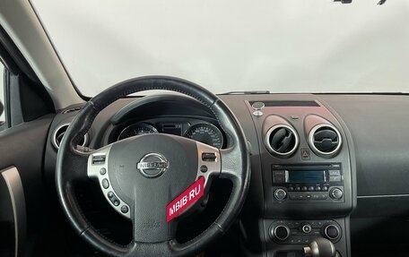 Nissan Qashqai, 2012 год, 1 020 000 рублей, 11 фотография