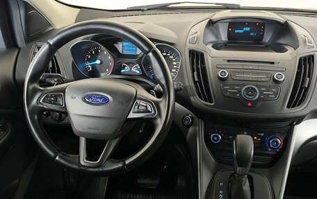 Ford Kuga III, 2017 год, 1 750 000 рублей, 14 фотография