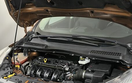 Ford Kuga III, 2017 год, 1 750 000 рублей, 16 фотография
