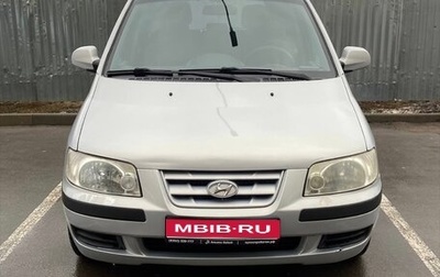 Hyundai Matrix I рестайлинг, 2003 год, 415 000 рублей, 1 фотография
