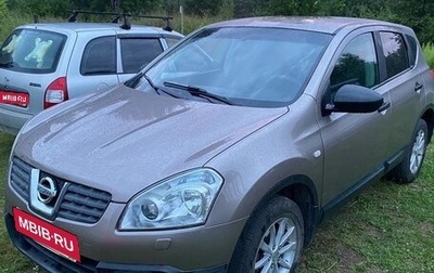 Nissan Qashqai, 2008 год, 800 000 рублей, 1 фотография