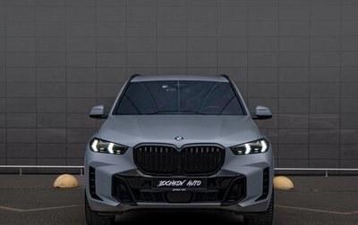 BMW X5, 2023 год, 12 950 000 рублей, 1 фотография