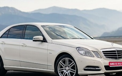Mercedes-Benz E-Класс, 2011 год, 1 520 000 рублей, 1 фотография