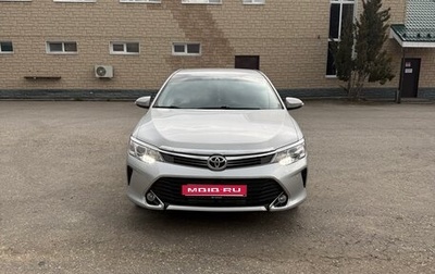 Toyota Camry, 2016 год, 2 050 000 рублей, 1 фотография