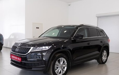 Skoda Kodiaq I, 2021 год, 2 910 000 рублей, 1 фотография