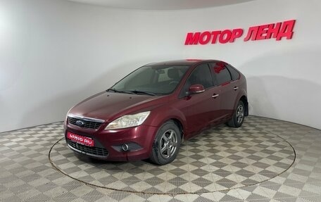 Ford Focus II рестайлинг, 2008 год, 480 000 рублей, 1 фотография