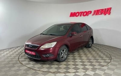 Ford Focus II рестайлинг, 2008 год, 480 000 рублей, 1 фотография