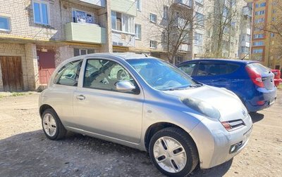 Nissan Micra III, 2003 год, 275 000 рублей, 1 фотография
