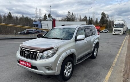 Toyota Land Cruiser Prado 150 рестайлинг 2, 2010 год, 2 280 000 рублей, 1 фотография