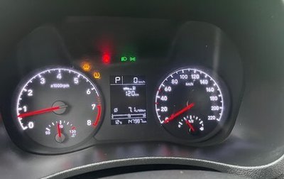 Hyundai Solaris II рестайлинг, 2019 год, 1 450 000 рублей, 1 фотография