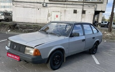 Москвич 2141, 1995 год, 55 000 рублей, 1 фотография